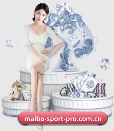 迈博体育 APP